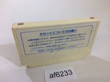 AF6233 Doraemon NES Famicom Japan