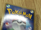 CE4577 Meganium SuperRare Holo L1SS 009/070 Pokemon Card TCG Japan