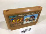 Ninja Hattori Kun NES Famicom Japan - AG8637