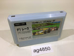 ag4850 F1 Race NES Famicom Japan