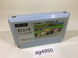 ag4850 F1 Race NES Famicom Japan
