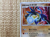 CE8122 Lucario - DP10th Lucario Pokemon Card TCG Japan