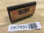DK7431 GUNPEY Wonder Swan Bandai Japan