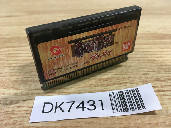 DK7431 GUNPEY Wonder Swan Bandai Japan