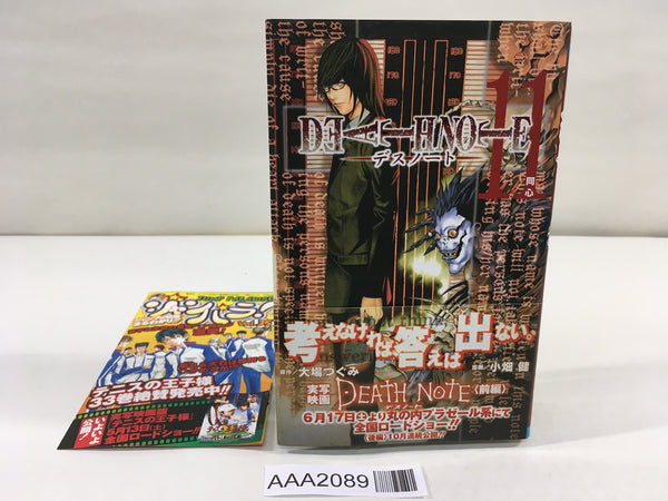 AAA2089 Death Note Vol.11 Japanese Manga