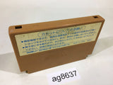 Ninja Hattori Kun NES Famicom Japan - AG8637