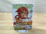 AAA1176 Bamboo Blade Vol.11 Japanese Manga