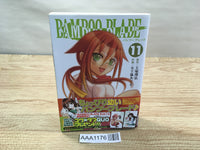 AAA1176 Bamboo Blade Vol.11 Japanese Manga