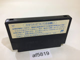 af5819 Tetris NES Famicom Japan