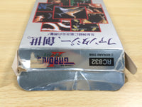 UE6473 Gradius II 2 Nemesis BOXED NES Famicom Japan