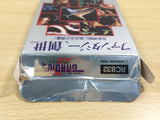 UE6473 Gradius II 2 Nemesis BOXED NES Famicom Japan