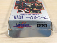 UE4598 Gradius II 2 Nemesis BOXED NES Famicom Japan