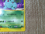 CE8531 Ivysaur - web 001/048 Pokemon Card TCG Japan