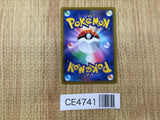 CE4741 Jirachi V SR s10D 071/067 Pokemon Card TCG Japan