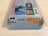 Ultima Seija eno Michi BOXED NES Famicom Japan - UE4031