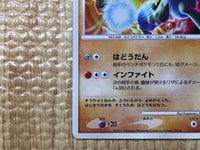 CE8122 Lucario - DP10th Lucario Pokemon Card TCG Japan