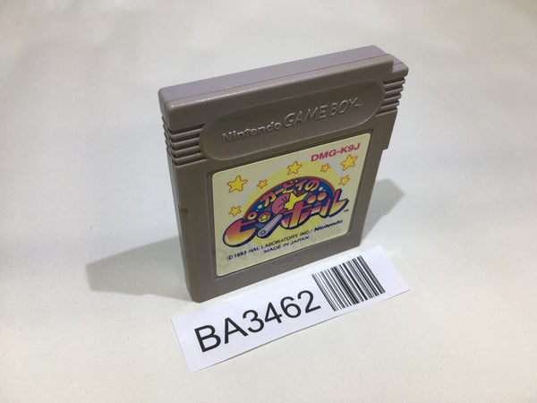 ハ*ル様 プレイボーイカジノ(アトランティックシティ) 緑　フィルム未開封 1981-1984 PLAYBOY ATLANTIC CITY HOTEL & CASINO $1 SLOT TOKEN