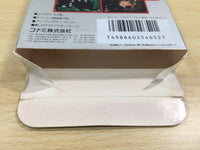 UE6473 Gradius II 2 Nemesis BOXED NES Famicom Japan