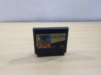 UE5950 Nobunaga's Ambition no Yabo Zenkokuban BOXED NES Famicom Japan