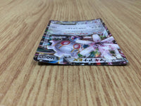 CE8941 Magearna EX - XY 089/171 Pokemon Card TCG Japan