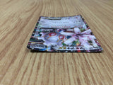 CE8941 Magearna EX - XY 089/171 Pokemon Card TCG Japan