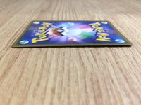CE6722 Palkia R CP2 005/027 Pokemon Card TCG Japan