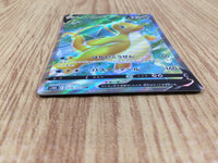 CE6195 Dragonite v SR s10b 078/071 Pokemon Card TCG Japan
