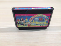 UE4869 Mappy Land BOXED NES Famicom Japan