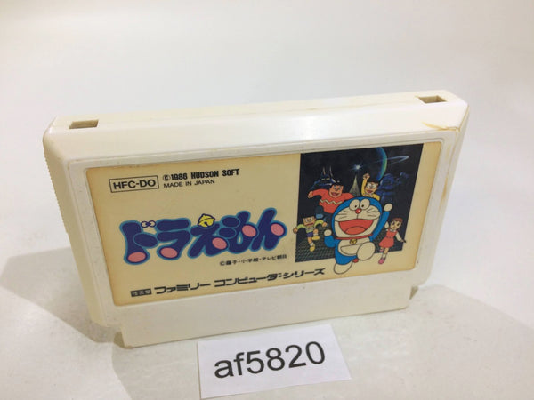af5820 Doraemon NES Famicom Japan