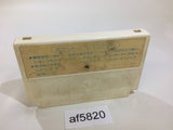 AF5820 Doraemon NES Famicom Japan