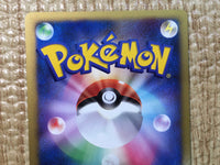 CE8122 Lucario - DP10th Lucario Pokemon Card TCG Japan