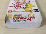ue1333 Sailor Moon Super S Fuwa Fuwa Panic BOXED SNES Super Famicom Japan