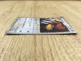 CE4578 Ursaring SuperRare Holo L1SS 061/070 Pokemon Card TCG Japan