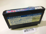 AF9179 Sanma no Meitantei NES Famicom Japan