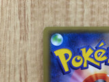 CE6722 Palkia R CP2 005/027 Pokemon Card TCG Japan
