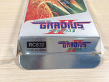 UE4598 Gradius II 2 Nemesis BOXED NES Famicom Japan