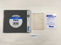 DK5471 Time Cruise 2 BOXED PC Engine Japan