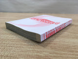 AAA1176 Bamboo Blade Vol.11 Japanese Manga