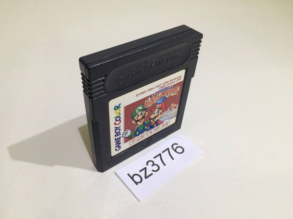 BZ3776 Game Boy Gallery 3 Mario GameBoy Game Boy Japan