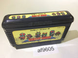 AF9605 The Legend of Kage NES Famicom Japan