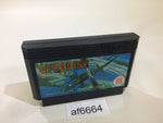 af6664 Gyrodine NES Famicom Japan
