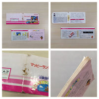 UE4869 Mappy Land BOXED NES Famicom Japan