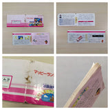 UE4869 Mappy Land BOXED NES Famicom Japan
