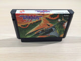 UE4598 Gradius II 2 Nemesis BOXED NES Famicom Japan