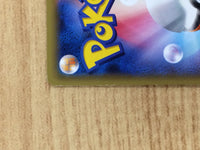 CE6722 Palkia R CP2 005/027 Pokemon Card TCG Japan
