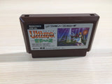 Ultima Seija eno Michi BOXED NES Famicom Japan - UE4031