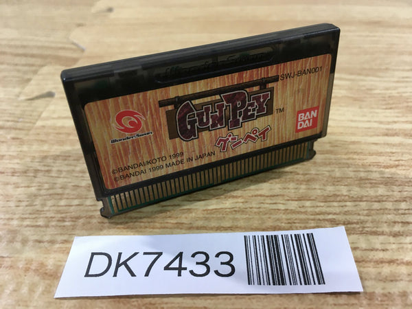 DK7433 GUNPEY Wonder Swan Bandai Japan