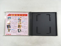 DK5471 Time Cruise 2 BOXED PC Engine Japan