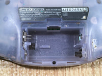 LF8247 With Defects - GameBoy Advance Milky Blue Game Boy Console Japan