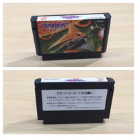 UE6473 Gradius II 2 Nemesis BOXED NES Famicom Japan